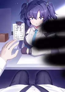 Page 497 of Iro Ame - preview thumbnail