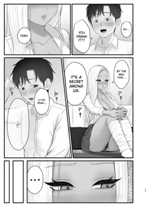 Page 17 of My childhood friend, the "black gal," who's surprisingly easy to sway - preview thumbnail