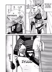Page 51 of Minarai Mahoutsukai Minuki-ya de Hataraku - preview thumbnail