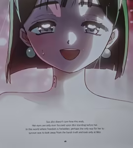 Page 67 of Artbook 2025 - Alien Stage - preview thumbnail