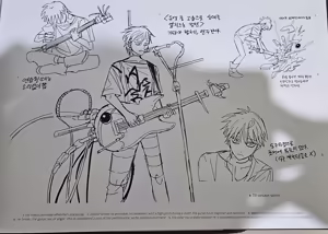 Page 74 of Artbook 2025 - Alien Stage - preview thumbnail