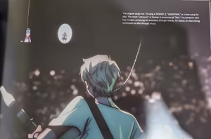 Page 84 of Artbook 2025 - Alien Stage - preview thumbnail