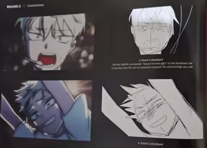 Page 87 of Artbook 2025 - Alien Stage - preview thumbnail