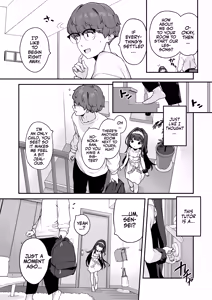 Page 19 of Onanie Daisuki Honoka-chan wa Katekyo Chinpo o Benkyou Shitai! | Professional Shliker Honoka-san Wanna Study Up On Her Tutor's Cock! - preview thumbnail
