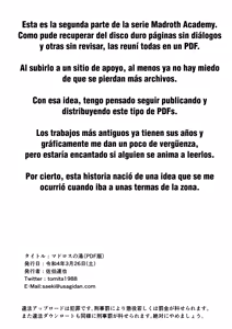 Page 35 of Matroos no Yu | Baños Termanles - preview thumbnail