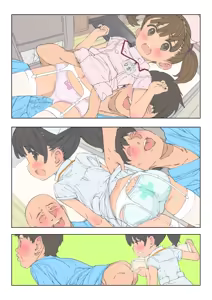 Page 21 of Matross Hospital - preview thumbnail