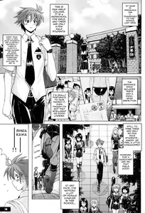 Page 2 of Pitapita Kyouei Mizugi EX01 - preview thumbnail
