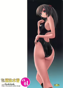 Page 34 of Pitapita Kyouei Mizugi EX01 - preview thumbnail