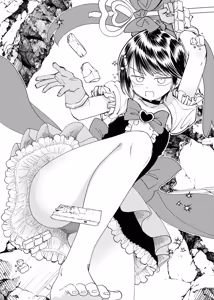 Page 30 of クッキー - preview thumbnail