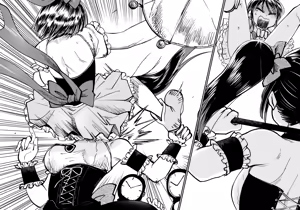 Page 63 of クッキー - preview thumbnail