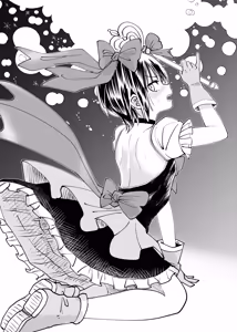 Page 96 of クッキー - preview thumbnail