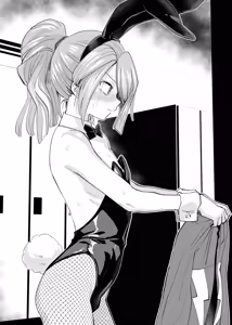 Page 10 of クッキー - preview thumbnail