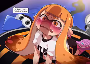 Page 2 of Splatoon - preview thumbnail
