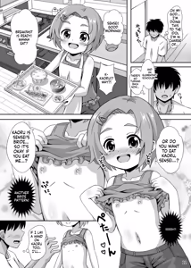 Page 13 of Chibikko Idol Bride - preview thumbnail