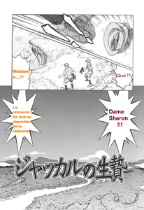 Page 4 of L'aventurière - preview thumbnail