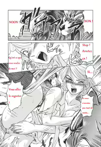 Page 5 of L'aventurière - preview thumbnail
