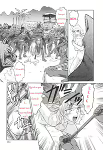 Page 6 of L'aventurière - preview thumbnail