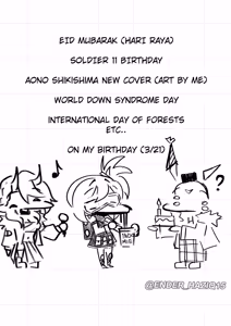 Page 241 of EHaziq15 - preview thumbnail