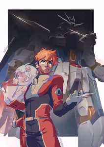 Page 53 of Ender_Haziq15 - preview thumbnail