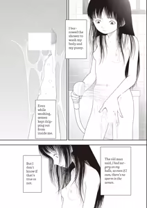 Page 126 of Goji | Five O'Clock - preview thumbnail