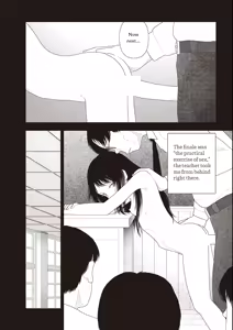 Page 152 of Goji | Five O'Clock - preview thumbnail