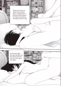Page 162 of Goji | Five O'Clock - preview thumbnail
