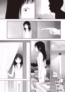 Page 218 of Goji | Five O'Clock - preview thumbnail