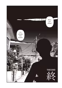 Page 226 of Goji | Five O'Clock - preview thumbnail