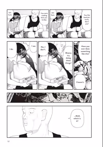 Page 55 of Goji | Five O'Clock - preview thumbnail