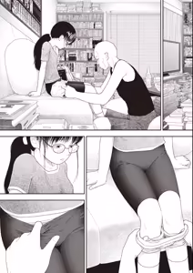 Page 56 of Goji | Five O'Clock - preview thumbnail