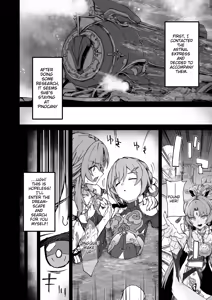 Page 3 of Penacony Ura Ver San - Terrible vol 5 - preview thumbnail