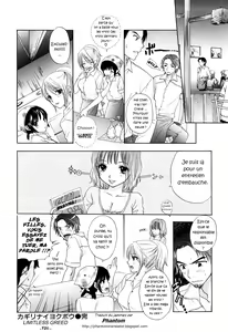 Page 16 of Kagirinnai Yokubou - Limitless Greed - preview thumbnail