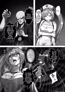 Page 4 of KOURINTENSHI TWINKLE HEART Another Future - preview thumbnail