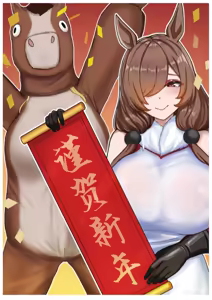 Page 466 of 皮物&KIG 作品合集 - preview thumbnail