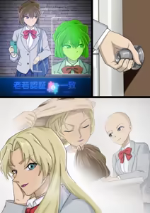 Page 500 of 皮物&KIG 作品合集 - preview thumbnail