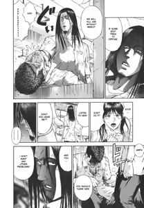 Page 11 of MORAL HAZARD ~Haitoku no Kyoudan~ - preview thumbnail
