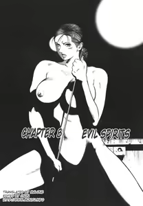 Page 115 of MORAL HAZARD ~Haitoku no Kyoudan~ - preview thumbnail