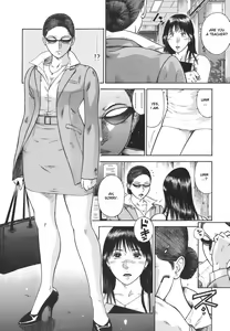 Page 13 of MORAL HAZARD ~Haitoku no Kyoudan~ - preview thumbnail
