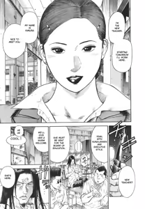 Page 14 of MORAL HAZARD ~Haitoku no Kyoudan~ - preview thumbnail