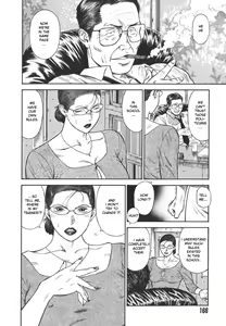 Page 168 of MORAL HAZARD ~Haitoku no Kyoudan~ - preview thumbnail