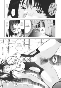 Page 18 of MORAL HAZARD ~Haitoku no Kyoudan~ - preview thumbnail