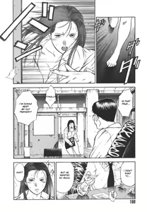 Page 198 of MORAL HAZARD ~Haitoku no Kyoudan~ - preview thumbnail