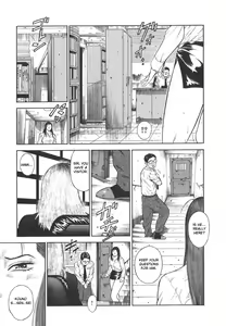 Page 199 of MORAL HAZARD ~Haitoku no Kyoudan~ - preview thumbnail