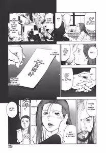Page 203 of MORAL HAZARD ~Haitoku no Kyoudan~ - preview thumbnail