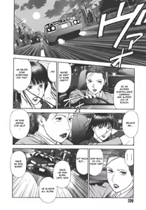 Page 206 of MORAL HAZARD ~Haitoku no Kyoudan~ - preview thumbnail