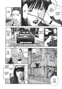 Page 208 of MORAL HAZARD ~Haitoku no Kyoudan~ - preview thumbnail