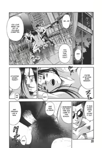 Page 21 of MORAL HAZARD ~Haitoku no Kyoudan~ - preview thumbnail