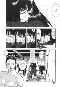Page 216 of MORAL HAZARD ~Haitoku no Kyoudan~ - preview thumbnail