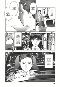 Page 35 of MORAL HAZARD ~Haitoku no Kyoudan~ - preview thumbnail