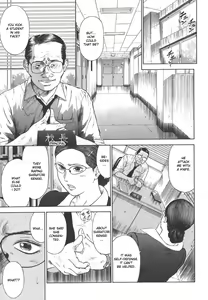 Page 44 of MORAL HAZARD ~Haitoku no Kyoudan~ - preview thumbnail